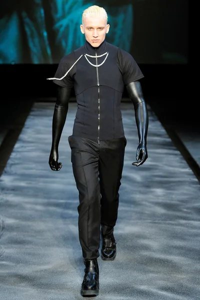 Look 1